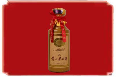 衢州烟酒回收30年份茅台酒.jpg